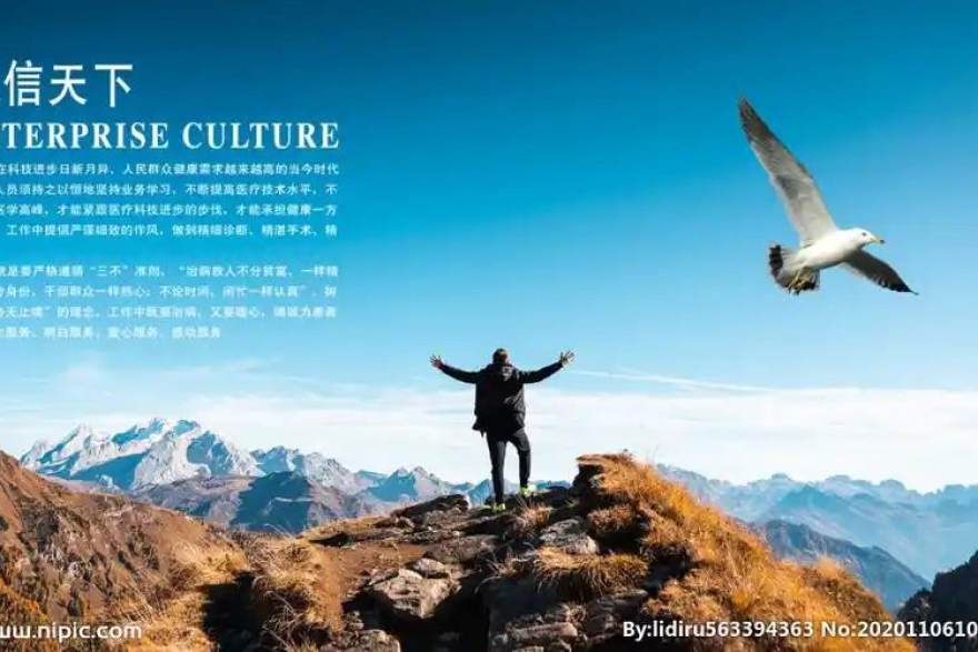 爱看球 球员资料相关文章 积分榜背后的更衣室故事：赛季阶段排名如何折射球队气质