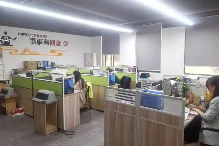 爱看球早期赛事资料整理阶段示意图